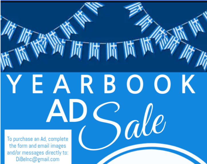 Greek School Yearbook 2024-2025 Ad Sale