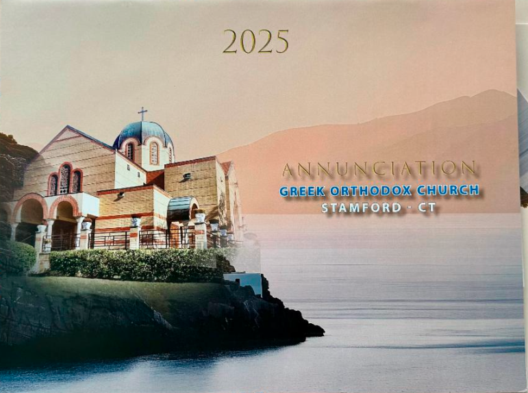 2025 Church Calendars Are Now Available