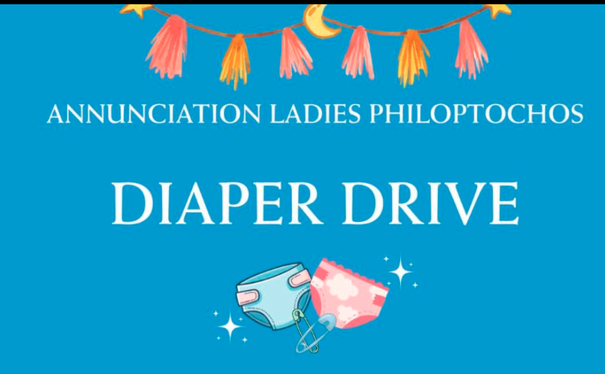 Diaper Drive