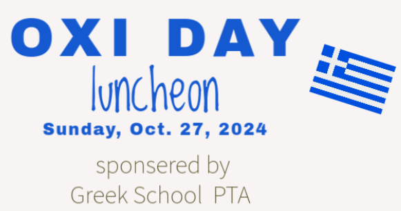 OXI Day Luncheon 10/27/24